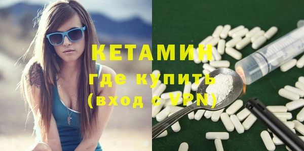марки nbome Кукмор