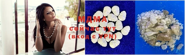 марки nbome Кукмор