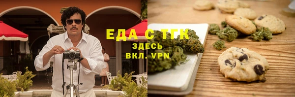 марки nbome Кукмор