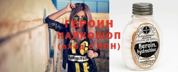 марки nbome Кукмор