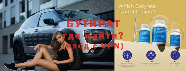 героин Лагань