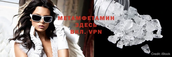 mdpv Куйбышев