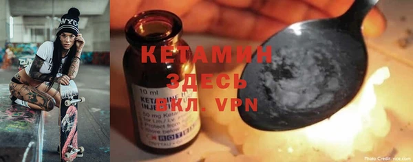 mdpv Куйбышев