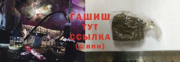 mdpv Куйбышев
