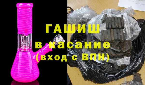 прущие крисы Ладушкин