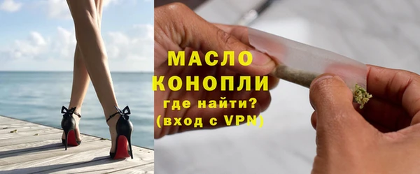 mdpv Куйбышев