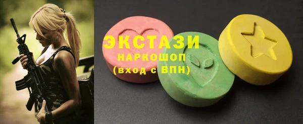 ALPHA-PVP Кулебаки