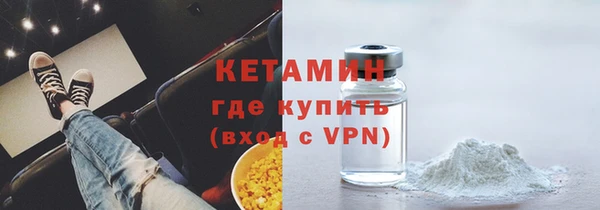 героин Лагань
