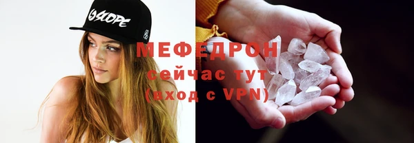 марки nbome Кукмор
