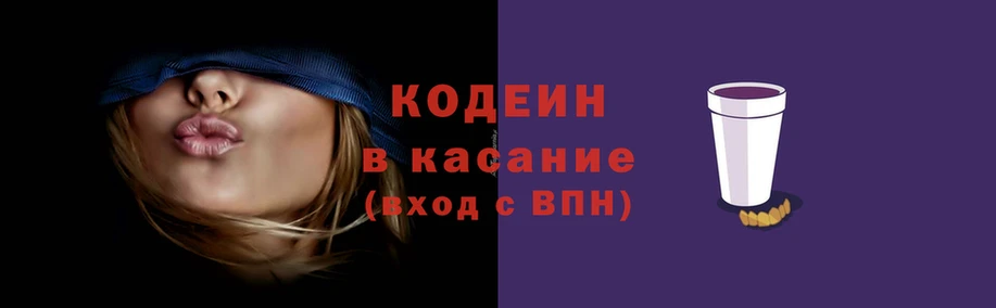 героин Лагань
