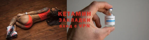 mdpv Куйбышев