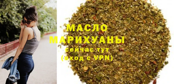 марки nbome Кукмор