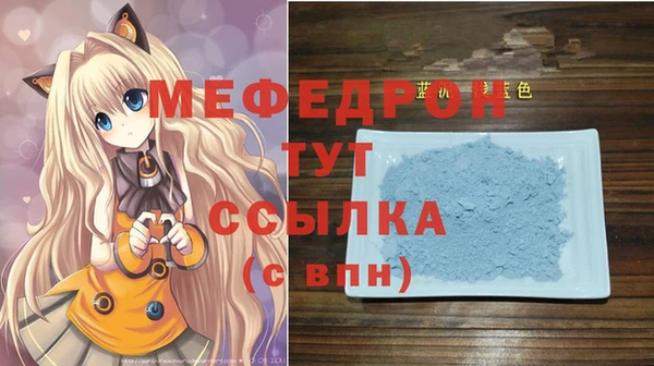 прущие крисы Ладушкин