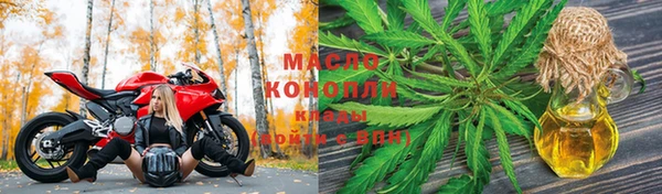 прущие крисы Ладушкин