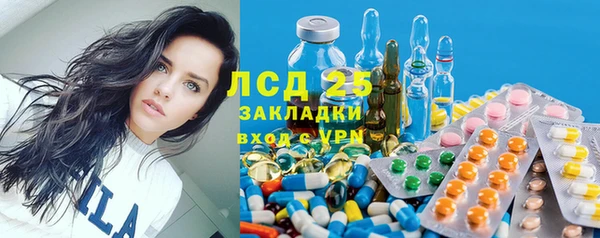 марки nbome Кукмор