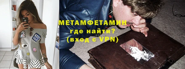 mdpv Куйбышев