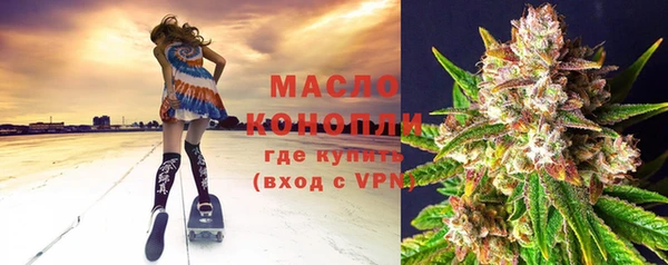 ALPHA PVP Лабытнанги