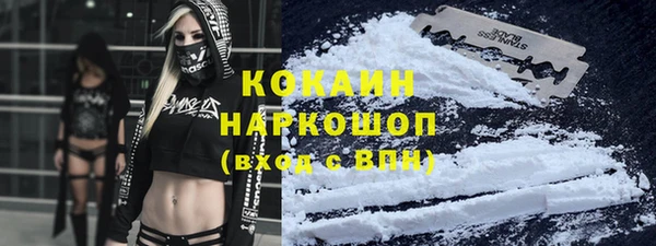 героин Лагань