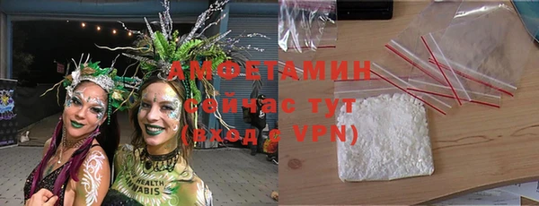 марки nbome Кукмор
