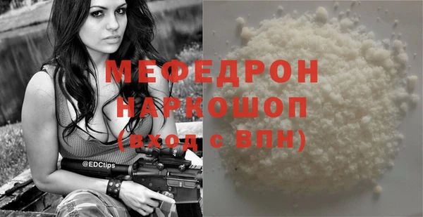 марки nbome Кукмор