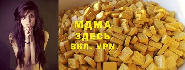 ALPHA-PVP Кулебаки