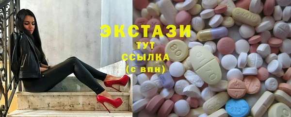 прущие крисы Ладушкин