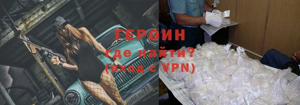 mdpv Куйбышев