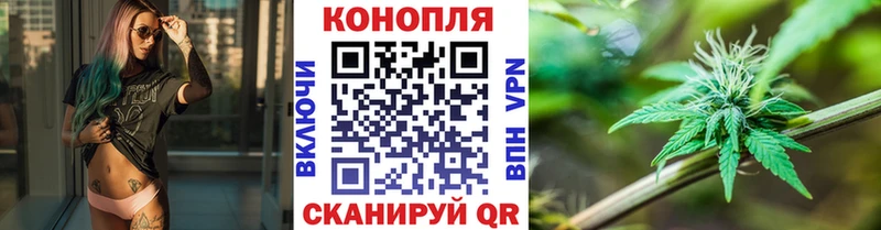 Шишки марихуана индика  Купить где  Армавир 